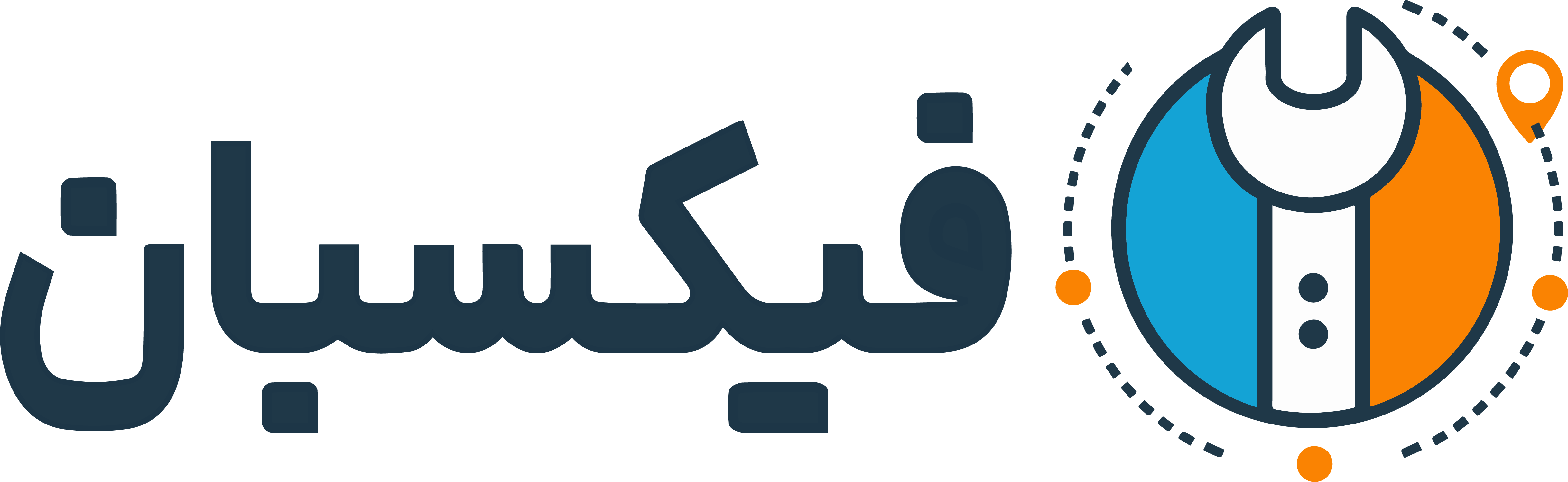 فیکسبان - ارائه خدمات در محل و آنلاین!